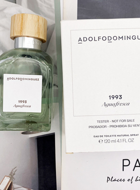 Adolfo 阿道夫多明格斯Agua Fresca 1993男士淡香水EDT简装120ML