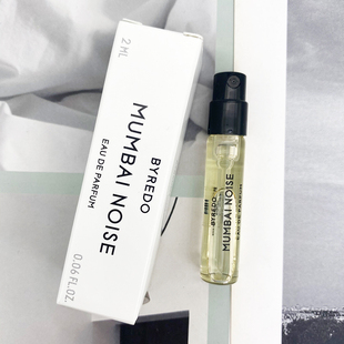 原装 Noise喧嚣闹市中性浓香水EDP试管小样2ML Byredo柏芮朵Mumbai