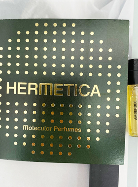 赫美蒂嘉Hermetica Amberbee琥珀蜜蜂中性浓香水EDP试管小样1.5ML