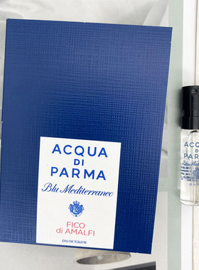 帕尔玛Blu Mediterraneo Fico di Amalfi阿玛菲无花果中性香水1.5