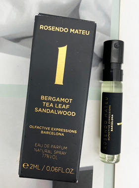 限量版奢华Rosendo Mateu NO 1 Bergamot Tea Leaves Sandal Wood