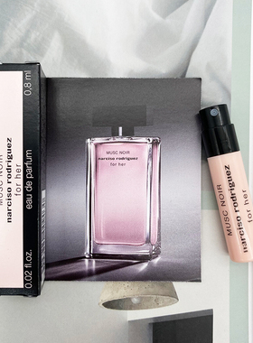 2021新香Narciso Rodriguez纳西索Musc Noir For Her女士香水小样