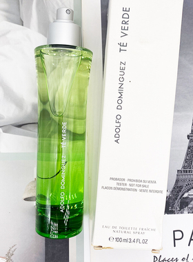 阿道夫·多明格斯Adolfo Dominguez Te Verde女士淡香水简装100ML