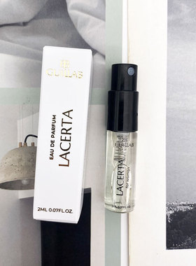 2025新香葡萄牙小众品牌Guillab LACERTA女士持久浓香水小样2ML