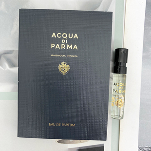 Parma Magnolia 帕尔玛之水Acqua Infinita格调木兰未央浓香水