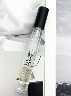 西班牙Adolfo阿道夫 多明格斯VETIVER TERRA中性Q版EDP浓香水10ML