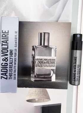 Zadig Voltaire萨迪格&伏尔泰This Is Really Him男士淡香水小样