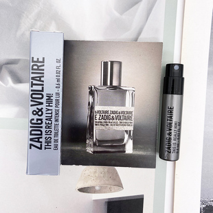 Him男士 Zadig Really 淡香水小样 Voltaire萨迪格&伏尔泰This