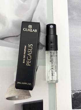 吉拉布葡萄牙小众品牌Guillab PEGASUS男士浓香水EDP试管小样2ML