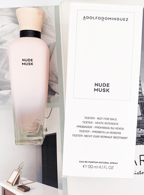 阿道夫多明格斯Adolfo Dominguez Nude Musk女士浓香水简装120ML