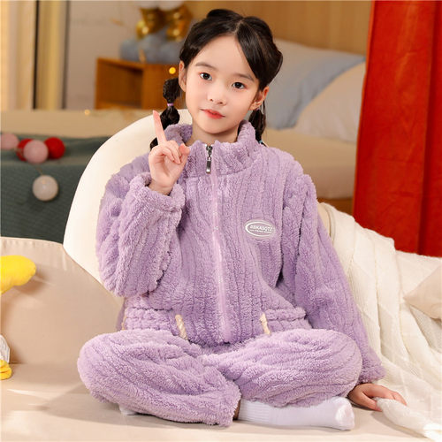 儿童睡衣秋冬季加厚珊瑚绒冬款女童宝宝法兰绒小女孩2024新款套装