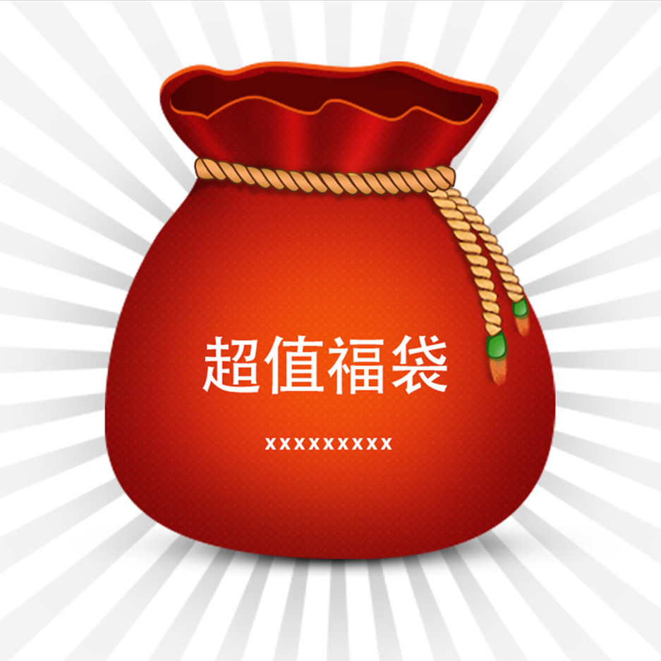 小魔女领结特价超值福袋 特价清仓随机款 不支持退换