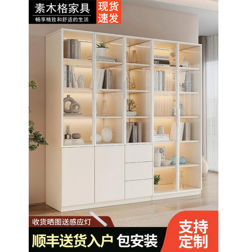 奶油风定制去客厅化书柜