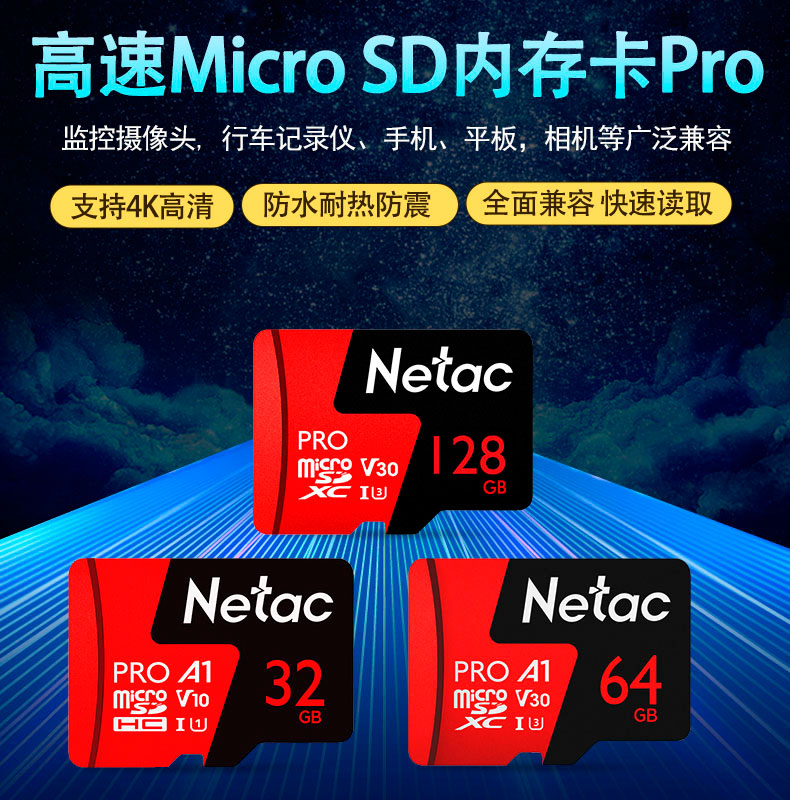 USB2.0读卡器内存卡SD卡