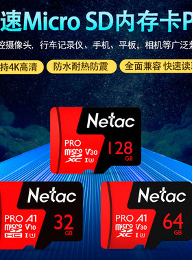 USB 2.0迷你MicroSD/TF卡高速读卡器内存卡SD卡 适用树莓派4B/3B+