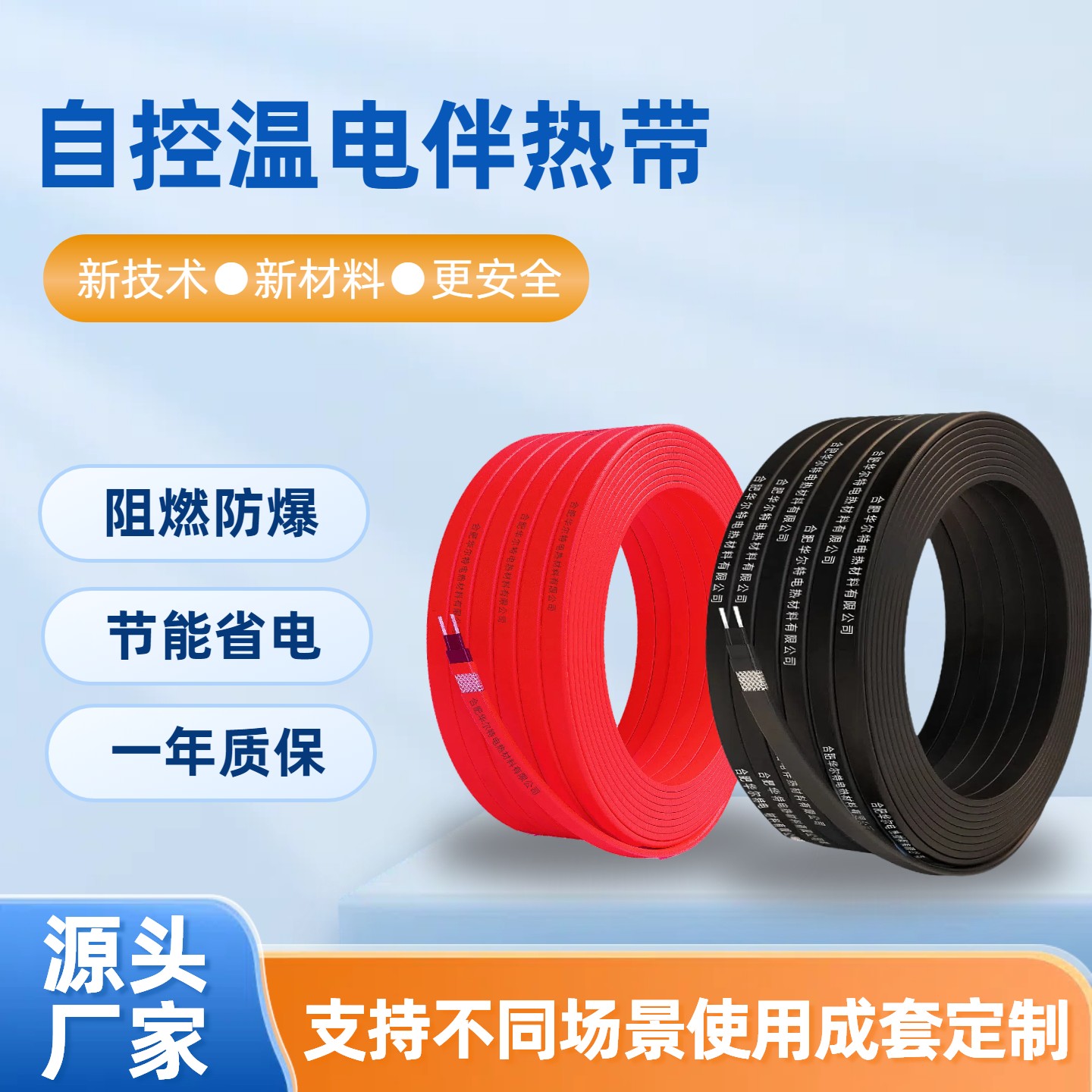 β˽ߺ µȴ͸ȼȵ220V6585 4.7Ԫ