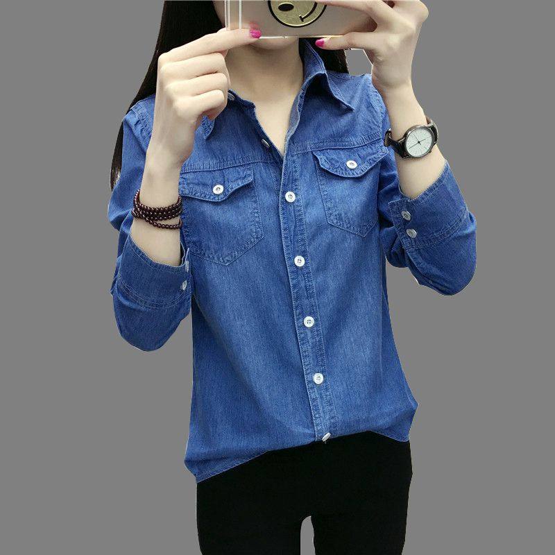 Denim Shirt Long sleeve spring and autumn new pattern Thin section shirt Korean Edition Large Easy Versatile Primer jacket coatin the Women's clothing/Boutique , Shirt  category - from Buy2taobao.com to provide professional Taobao agent buy service