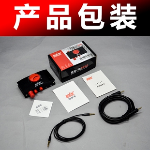 茵歌美通用版转换器笔记本电脑台式机内外置声卡主播直播转手机效