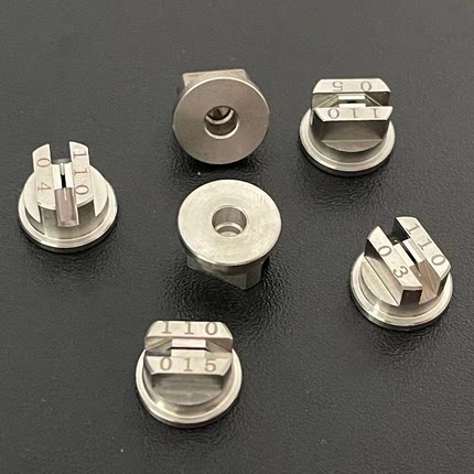 大疆无人机打药机11001 110015 11002 11003 11004不锈钢扇形喷嘴