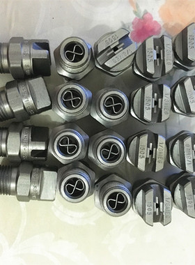 斯普瑞喷雾喷嘴303材质不锈钢喷头1/4MEG-SS2501  2502开票+8点