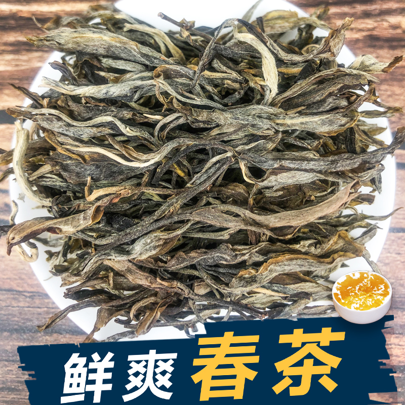 老竹村云南生普洱茶生茶古树高品质散茶散装生普茶叶春茶普茶一斤 茶 普洱 原图主图