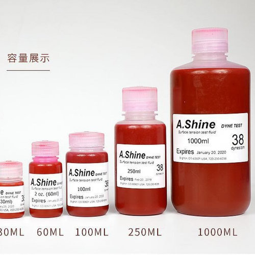 美国爱莎达因液A.Shine达因墨水36 38 40 42电晕液表面张力测试液
