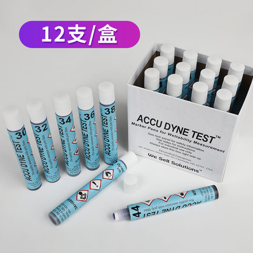 ACCU达因笔表面张力测试笔30-72号圆头蓝色出水打印笔电晕笔