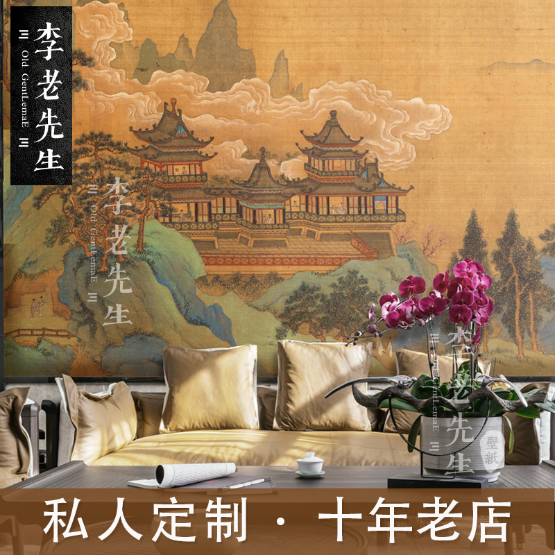 古风汉服仙山阁楼壁纸新中式摄影拍照墙纸复古青山绿水壁画背景