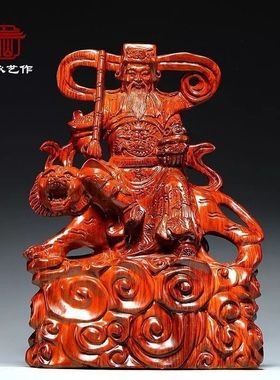 花梨木雕刻武财神赵公明骑虎神像