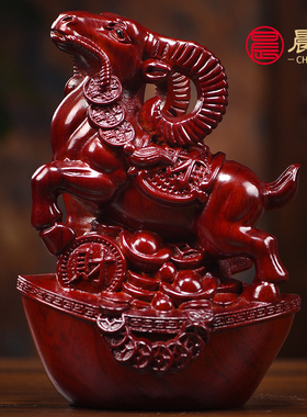 花梨木雕红色十二生肖摆件一套实