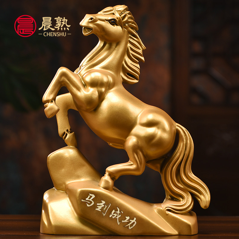 木雕马摆件实木雕刻工艺礼品摆饰金色马到成功招财家居饰品桌面