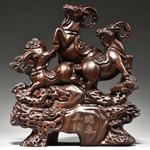 黑檀木雕三阳开泰摆件客厅电视柜玄关装饰红木花梨三羊开泰工艺品