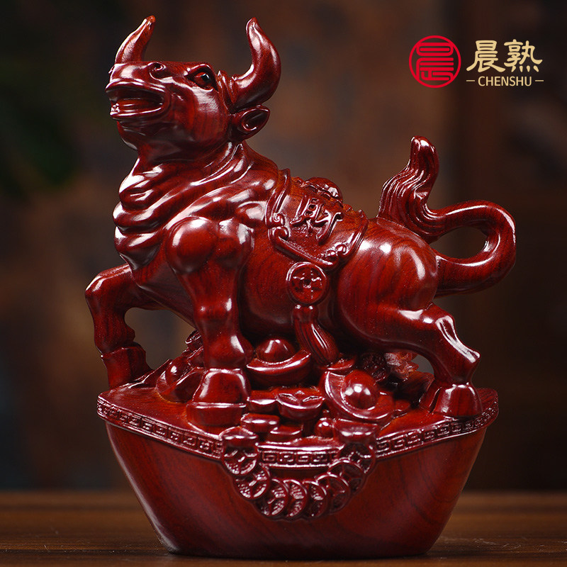 木雕十二生肖摆件一整套实木鼠牛虎兔龙蛇马羊猴鸡狗猪生日送礼物,家居饰品,装饰摆件,淘宝优惠券,粉丝福利购,淘宝优惠卷