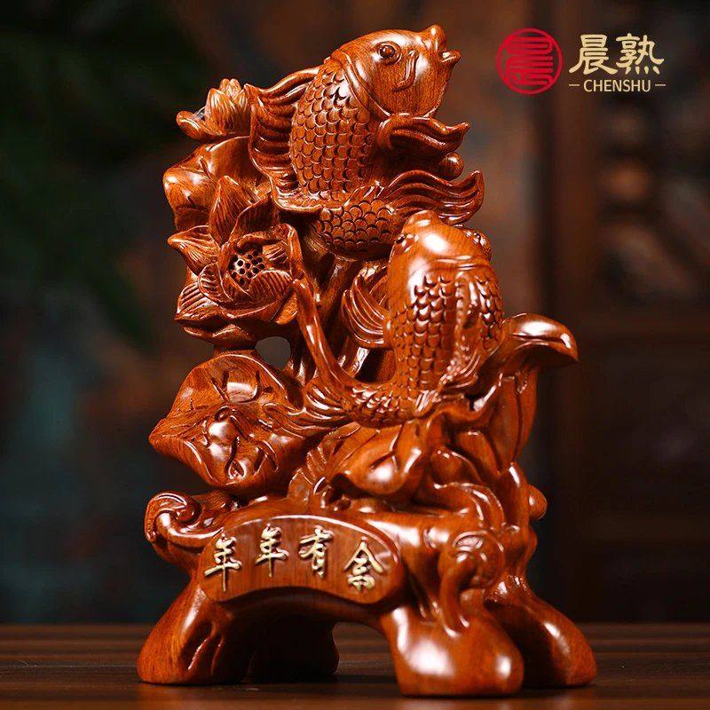花梨木雕年年有鱼摆件鲤鱼年年有余实木雕刻工艺礼品家居饰品摆设,家居饰品,装饰摆件,淘宝优惠券,粉丝福利购,淘宝优惠卷