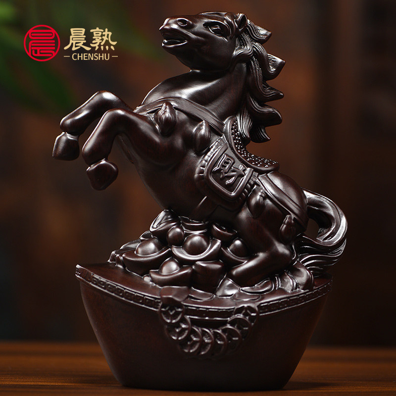 黑檀木雕十二生肖摆件一套实木鼠牛虎兔龙蛇马羊猴鸡狗猪工艺礼品,家居饰品,装饰摆件,淘宝优惠券,粉丝福利购,淘宝优惠卷