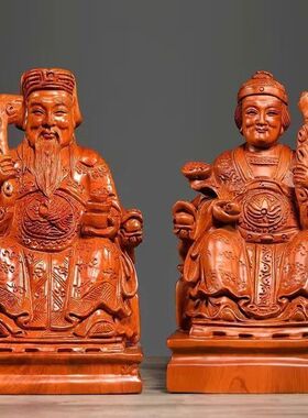 花梨实木雕刻土地公婆神像摆件家用供奉镇宅招财保平安土地爷奶