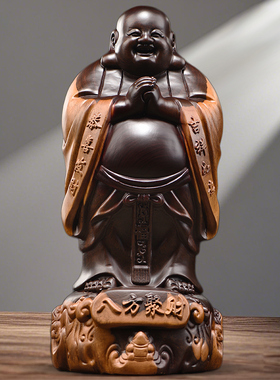 黑檀木雕弥勒佛摆件纯实木制八方