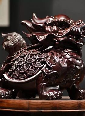 黑檀木雕龙龟摆件实木质龙头龟玄