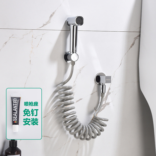 德国全铜马桶伴侣冲洗器喷枪增压免打孔妇洗器喷头卫生间高压水枪