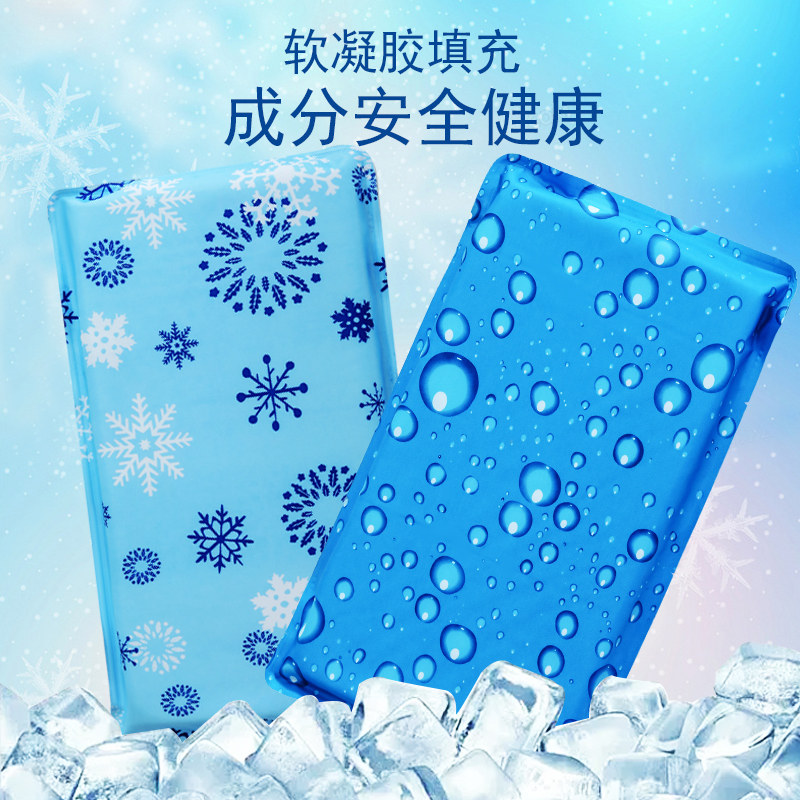 免注水枕头夏天大号冰凉大人学生午睡冰枕水袋枕头夏天免注水坐垫