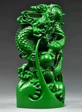 绿色木雕龙摆件实木动物12生肖龙家居客厅办公室装饰摆设开业送礼