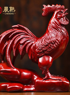 红花梨木鸡摆件实木制十二生肖鸡木雕公鸡礼物家居客厅装饰工艺品