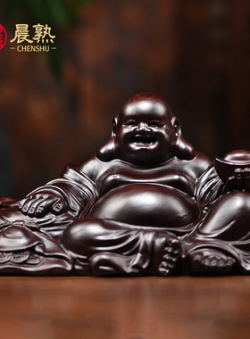 黑檀木雕弥勒佛摆件镇宅招