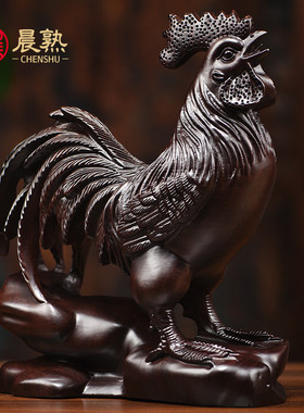 黑檀木鸡摆件实木制十二生肖鸡木雕公鸡礼物家居客厅装饰工艺品