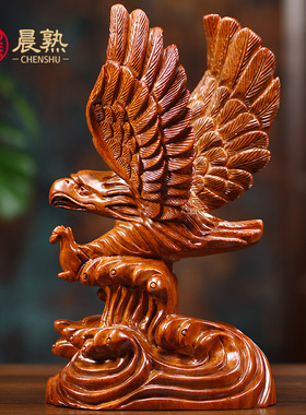 黑檀实木雕刻老鹰摆件