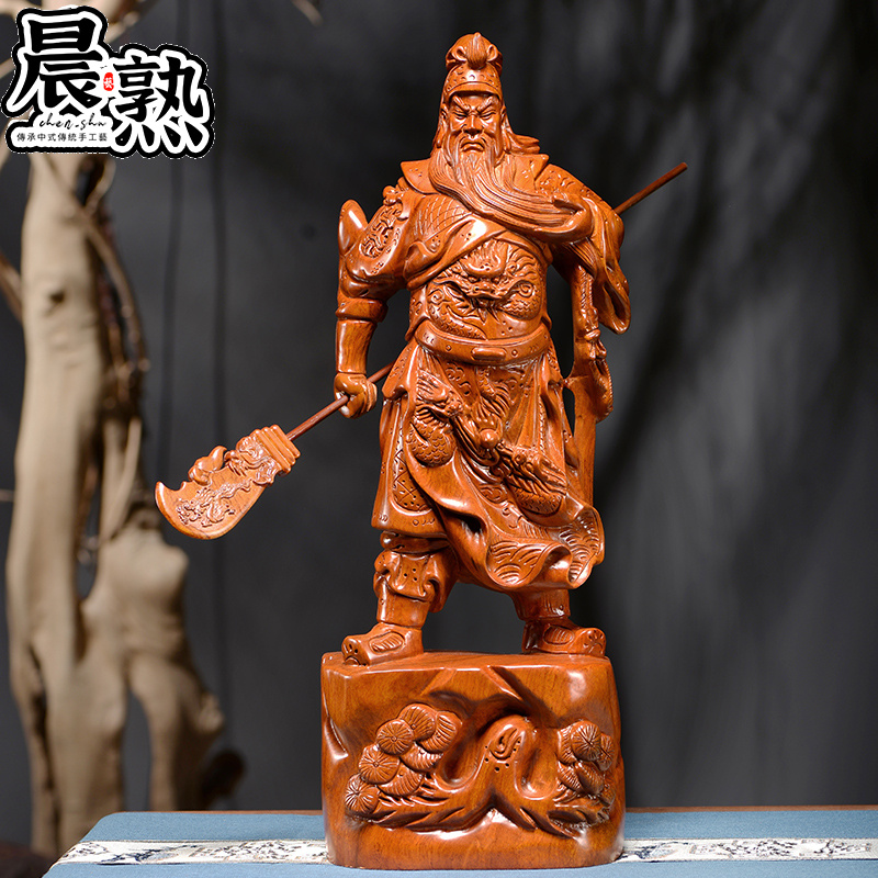 花梨木雕关二爷神像实木关公武财神雕像摆件关圣帝君公司装饰摆设