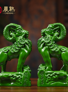 木雕羊招财摆件领头羊一对十二生