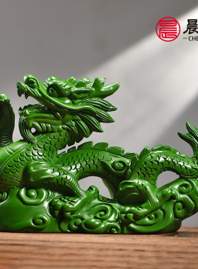 木雕龙摆件绿色十二生肖龙家居客