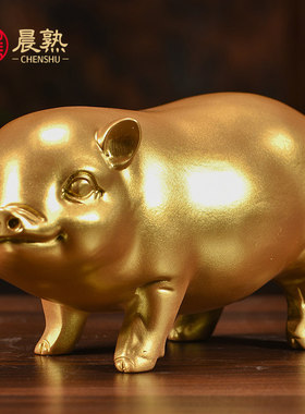 实木木雕刻猪摆件金色十二生肖可爱猪家居客厅桌面摆设雕刻工艺品