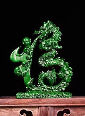 绿色实木雕刻龙摆件生肖龙青龙吐珠家居办公木龙头开业工艺品礼品